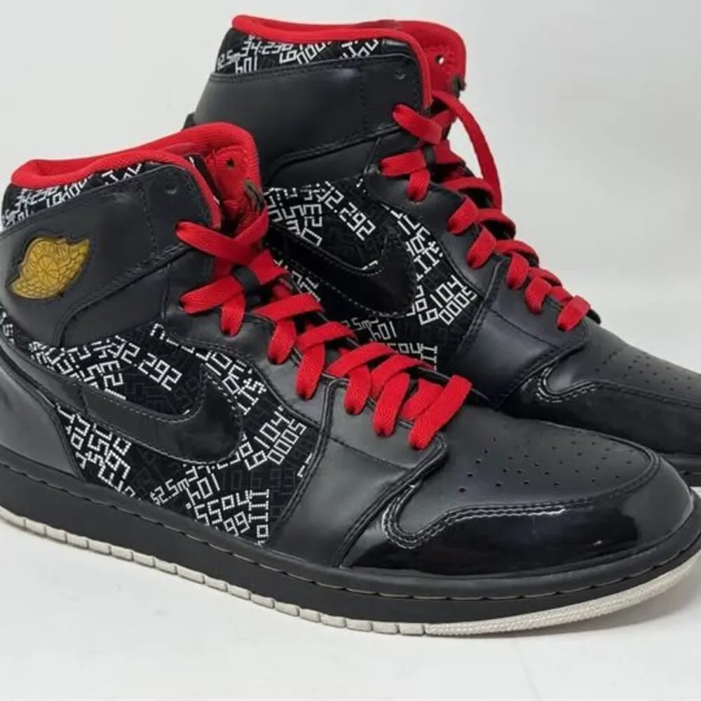 Air Jordan 1 Retro High Hall of Fame
